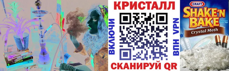 магазин продажи   Чайковский  АМФ Розовый 