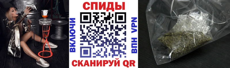 Бутират Butirat  Чайковский 
