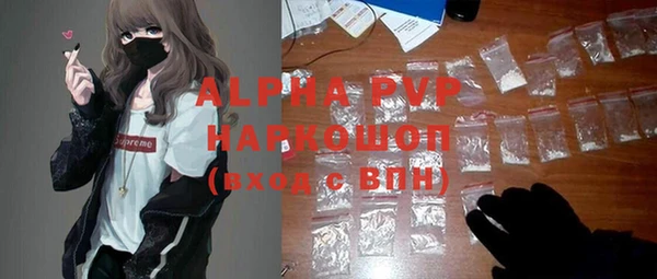 a pvp Алексин