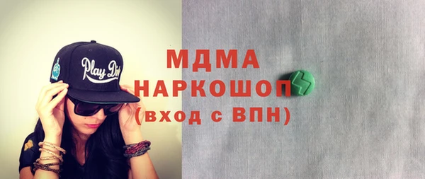 a pvp Алексин