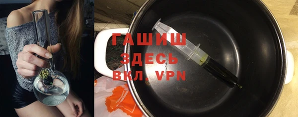 apvp Алзамай