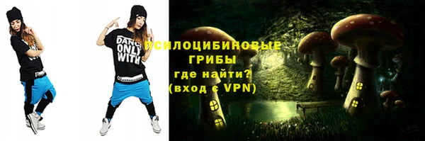 мет Алексеевка