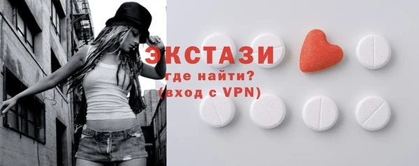 apvp Алзамай