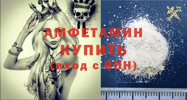 мет Алексеевка