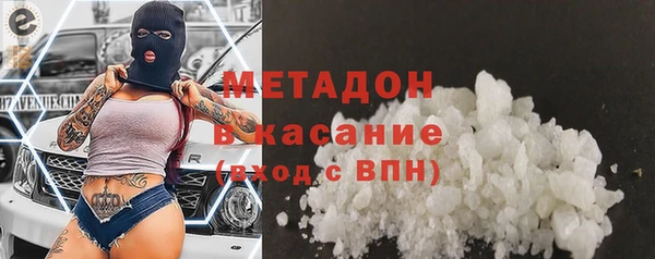 apvp Алзамай