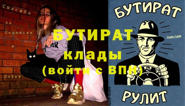 a pvp Алексин