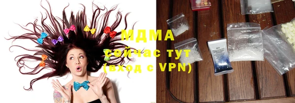 a pvp Алексин