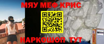 дистиллят марихуана Обь