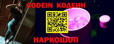 каннабис Нягань