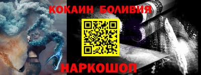 дистиллят марихуана Обь