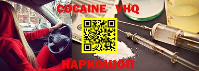 каннабис Нягань