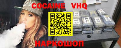 дистиллят марихуана Обь