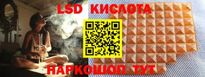 каннабис Нягань
