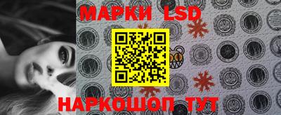 винт Обнинск