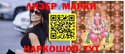каннабис Нягань