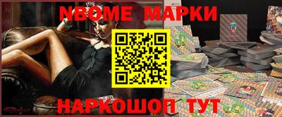 дистиллят марихуана Обь