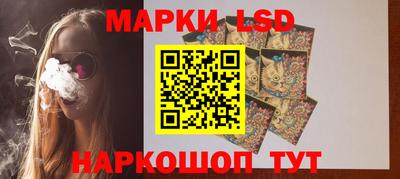 каннабис Нягань