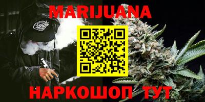 винт Обнинск