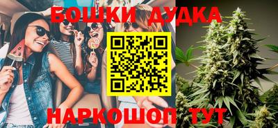 каннабис Нягань