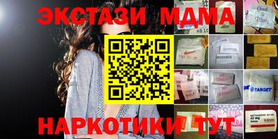 каннабис Нягань