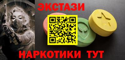 дистиллят марихуана Обь