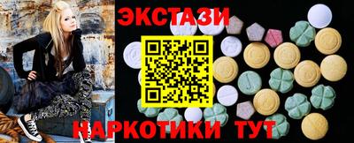 дистиллят марихуана Обь