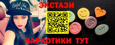 дистиллят марихуана Обь