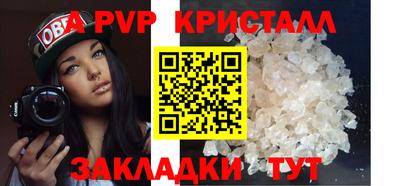 каннабис Нягань