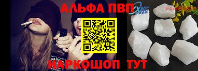 дистиллят марихуана Обь