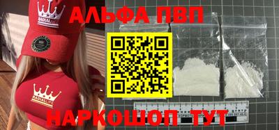 дистиллят марихуана Обь