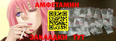 каннабис Нягань