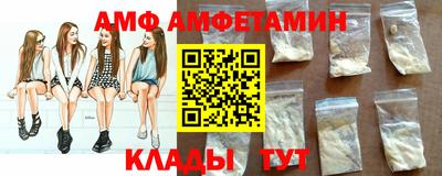 дистиллят марихуана Обь