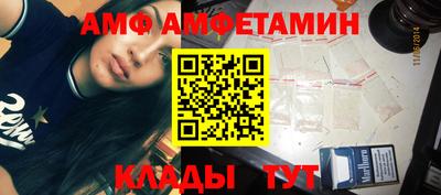 каннабис Нягань