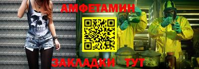 каннабис Нягань