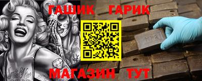 каннабис Нягань