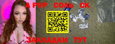 дистиллят марихуана Обь